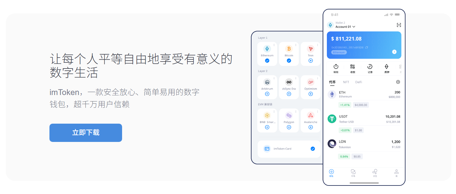 新手也能轻松上手